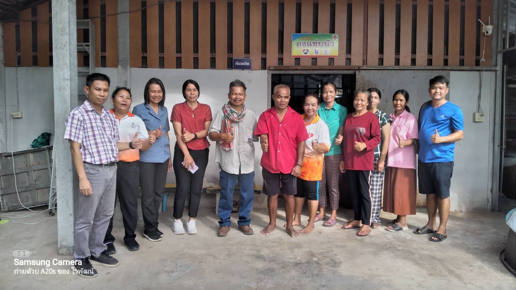 ข่าวประชาสัมพันธ์ประจำวันที่  19 ตุลาคม 2566 ศูนย์วิจัยและพัฒนาการเพาะเลี้ยงสัตว์น้ำจืดศรีสะเกษ ฉบับที่ 87