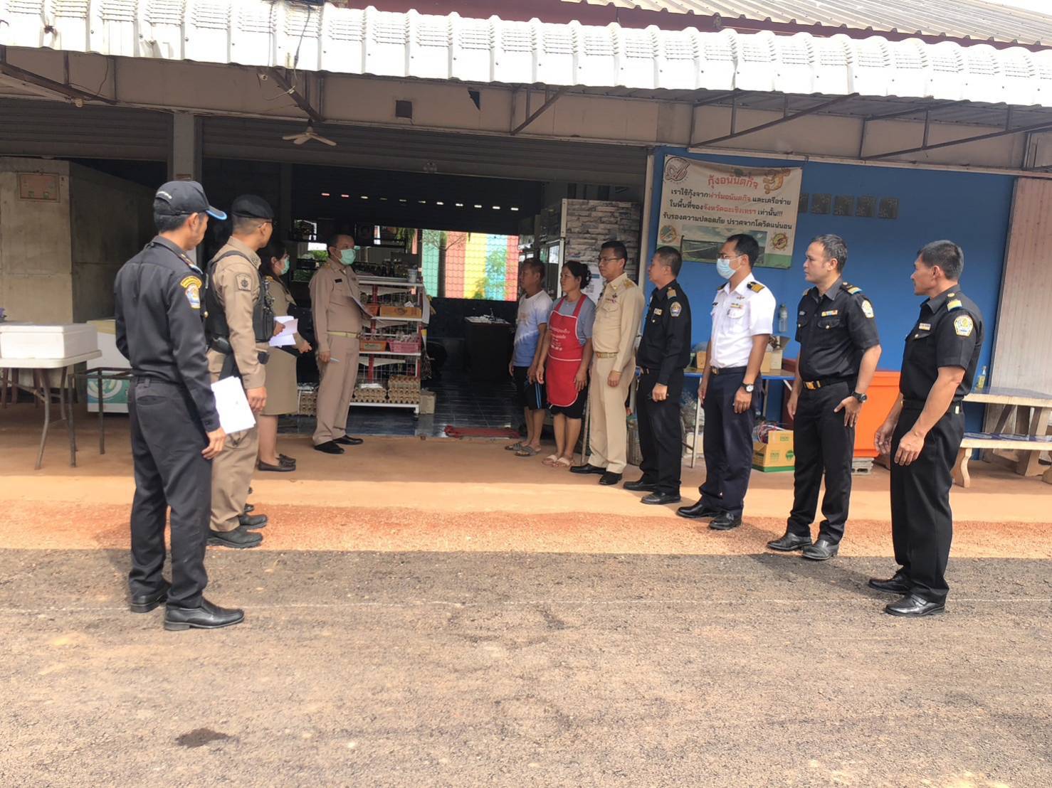เข้าตรวจสถานที่พักซากสัตว์และสถานที่เก็บซากสัตว์ (ห้องเย็น) ในพื้นที่อำเภอบ้านแพงและอำเภอนาทม จำนวน 3 จุด..คลิก