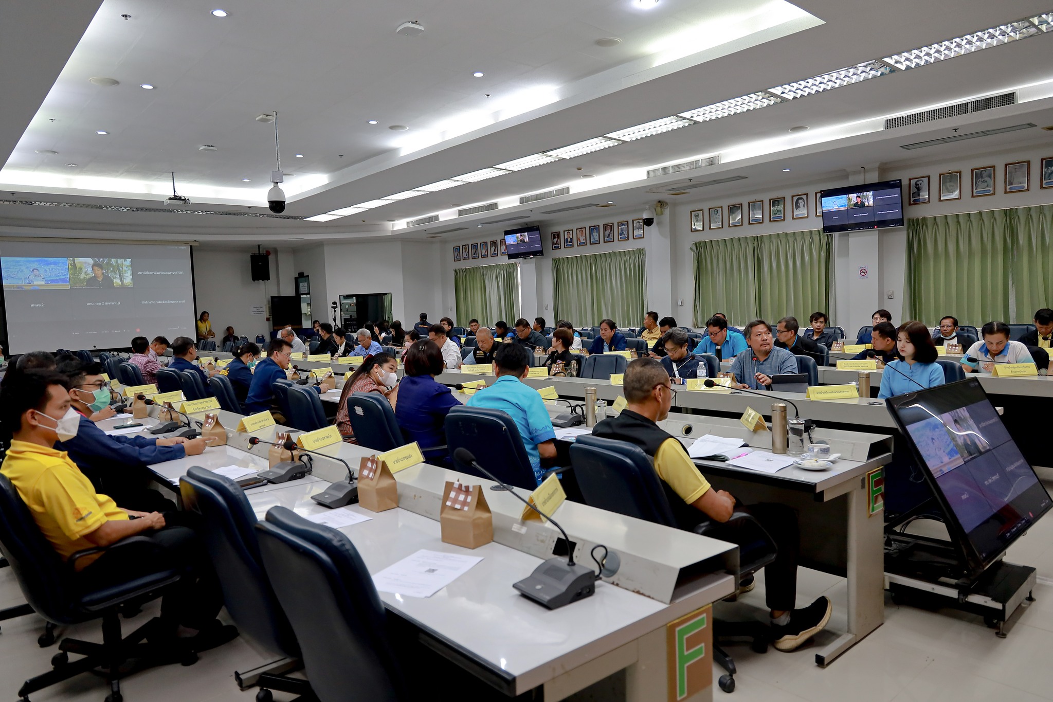 ประชุมคณะกรรมการบริหารจัดการบึงบอระเพ็ด จังหวัดนครสวรรค์ ครั้งที่ 5/2566..คลิก