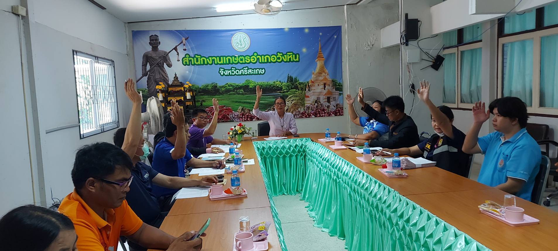 ประชุมคณะทำงานด้านการเกษตรระดับอำเภอ (Operation Team) ครั้งที่ 1/2567..คลิก