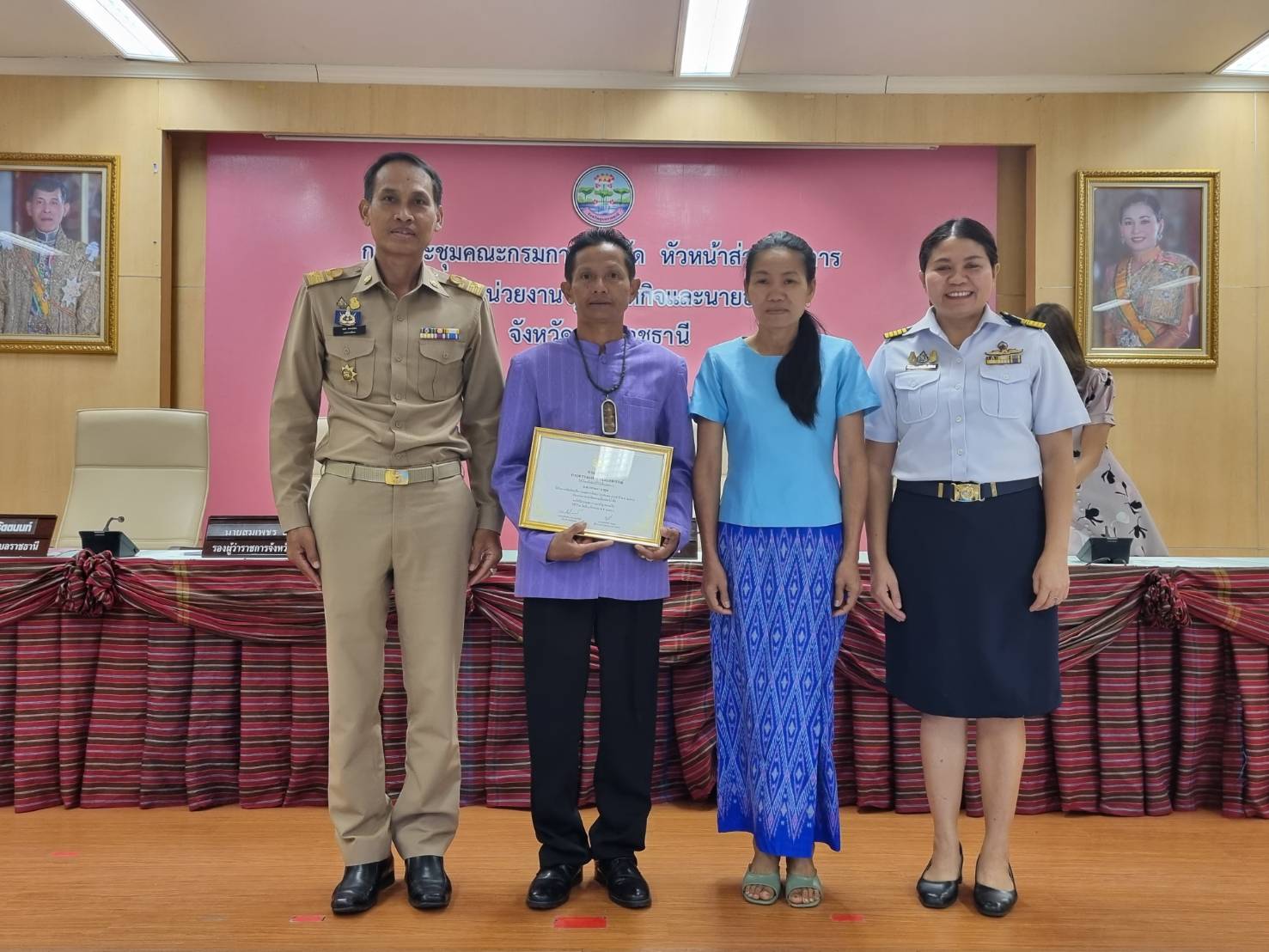 ประมงอุบล  นำ“เกษตรกรดีเด่น” ประเภท สาขาอาชีพการเพาะเลี้ยงสัตว์น้ำจืด และ “กลุ่มเกษตรกรดีเด่น” กลุ่ม ประเภทกลุ่มเกษตรกรแปรรูปสัตว์น้ำ เข้ารับใบประกาศเกียรติคุณ เกษตรกรและสถาบันเกษตรกรดีเด่นด้านการประมง ระดับเขต ประจำปี พ.ศ. 2566..คลิก