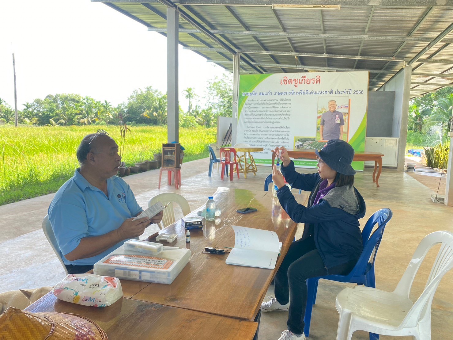 กลุ่มพัฒนาและส่งเสริมอาชีพการประมง ลงพื้นที่ตรวจสอบ กรณี เกษตรกรแจ้งว่าปลาชะโอนไม่กินอาหาร ณ สวนมังกรทอง  ตำบลท่าแค อำเภอเมืองพัทลุง จังหวัดพัทลุง..คลิก