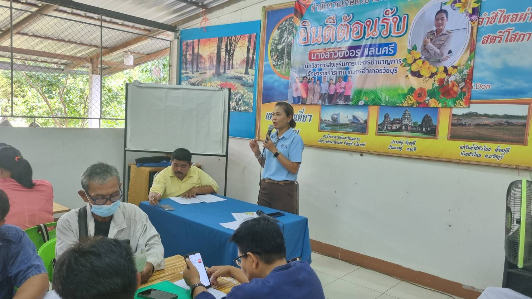 ร่วมการประชุมโครงการส่งเสริมเกษตรแบบแปลงใหญ่ด้านประมง (ปลาตะเพียนขาว) ปีงบประมาณ 2567..คลิก