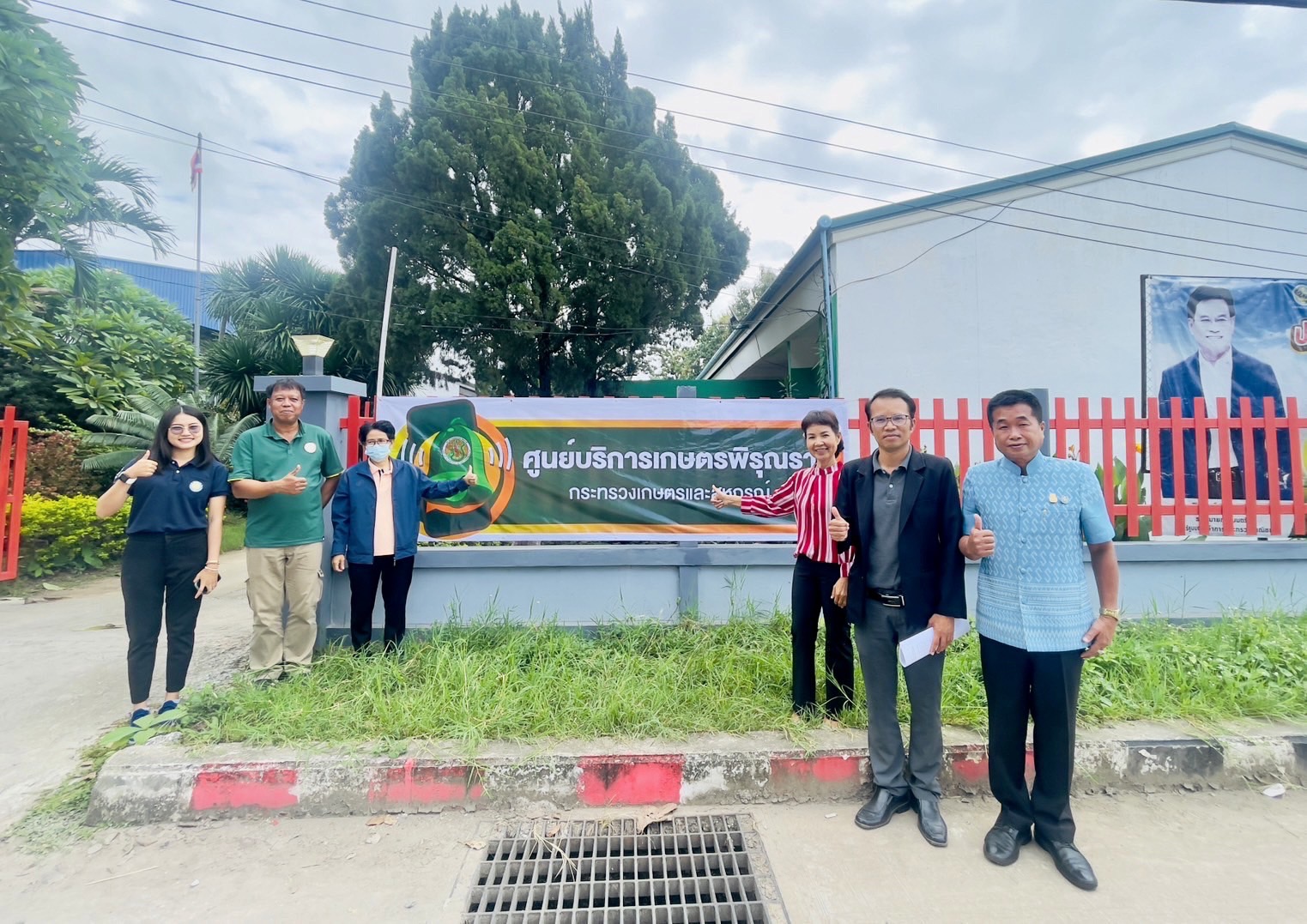 เข้าร่วมประชุมคณะกรรมการขับเคลื่อนงานด้านการเกษตรระดับอำเภอ ครั้งที่ 1/2567 เพื่อพิจารณาข้อมูลปฏิทินการผลิตพืช ปี 2566 อำเภอท่าลี่