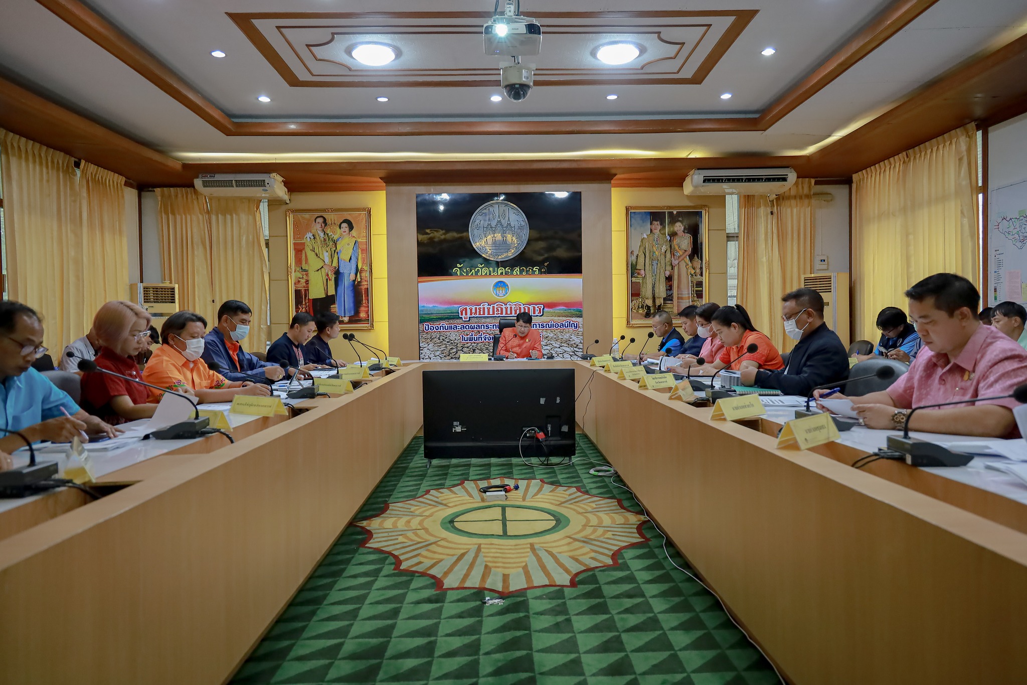 ประชุมคณะกรรมการทรัพยากรน้ำ จังหวัดนครสวรรค์ และผ่านระบบวีดีโอทางไกล VDO Conference..คลิก