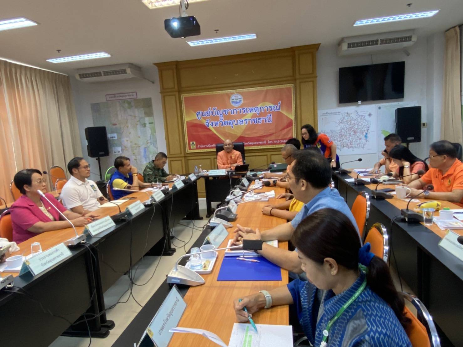 ประมงอุบลฯ  ร่วมประชุมติดตามสถานการณ์และการให้ความช่วยเหลือผู้ประสบอุทกภัย ปี 2566..คลิก