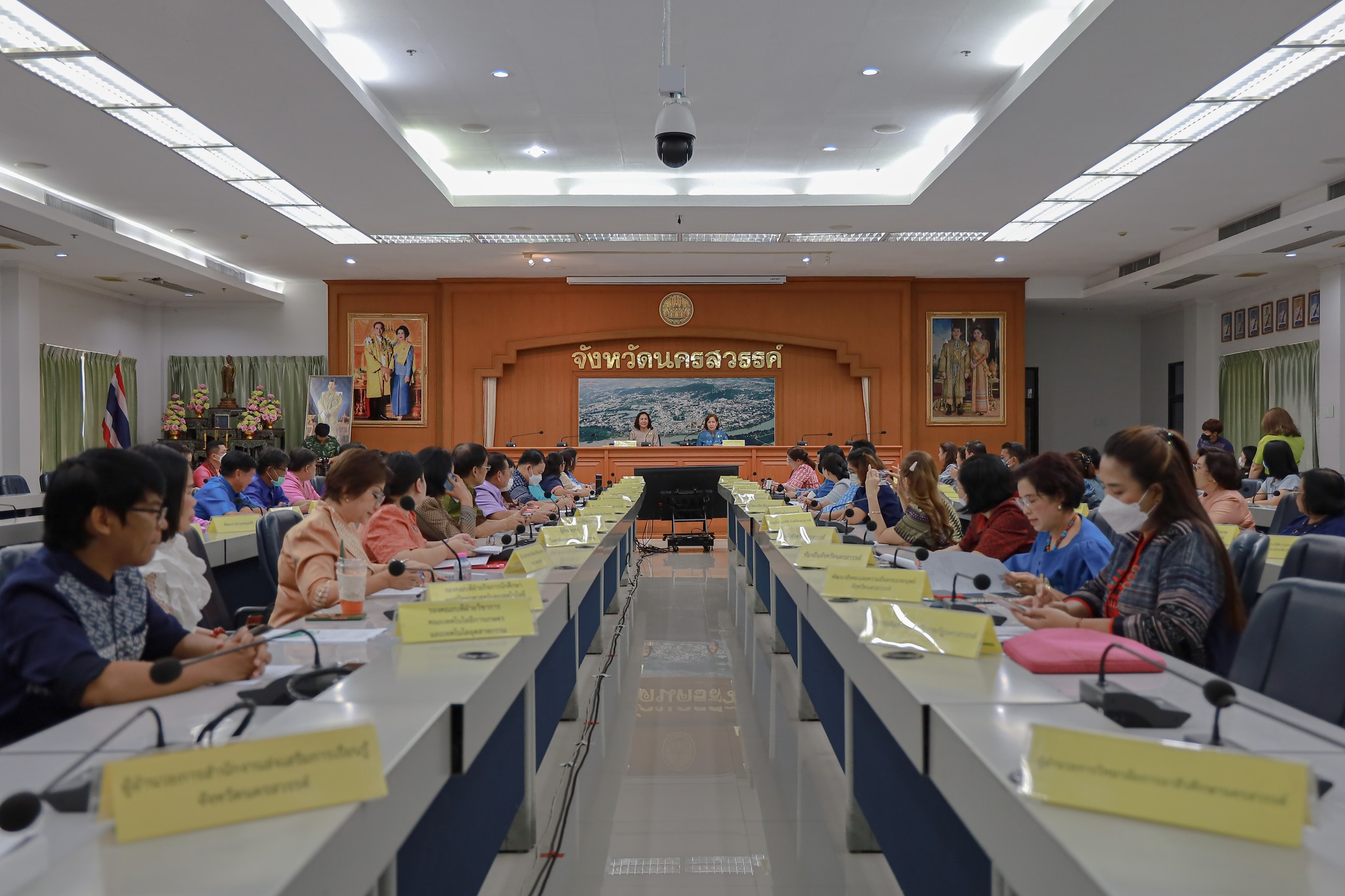 ประชุมคณะกรรมการและคณะทำงานส่งเสริมผ้าถิ่นไทย ในการส่งเสริมเศรษฐกิจฐานราก ตามนโยบายจังหวัดนครสวรรค์..คลิก