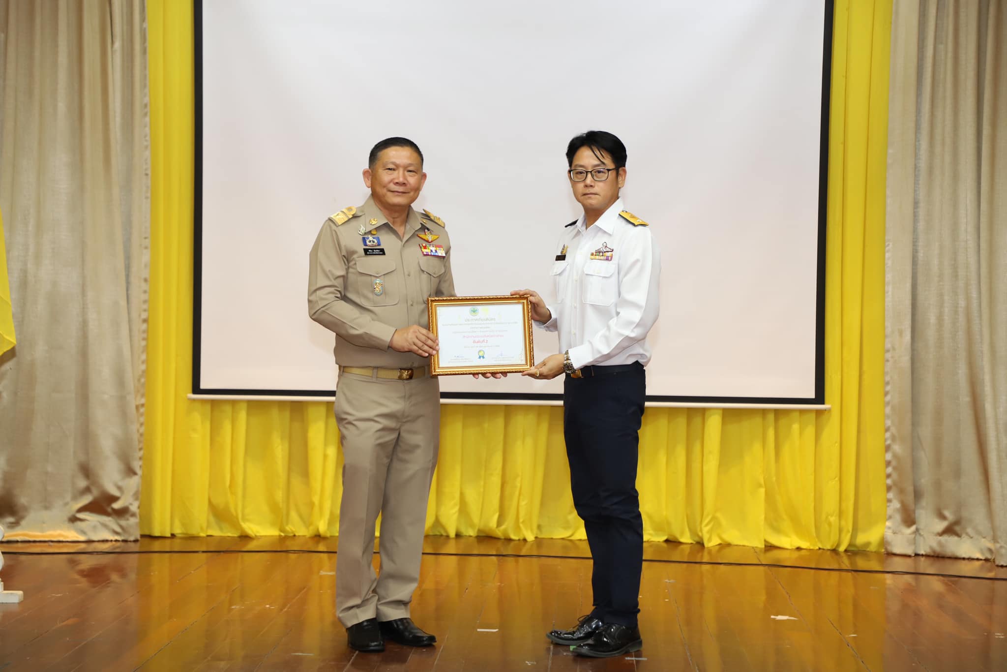 รางวัลการประเมินผลการบริหารงบประมาณของหน่วยงานภาครัฐในจังหวัดอ่างทอง ประจำปีงบประมาณ 2566