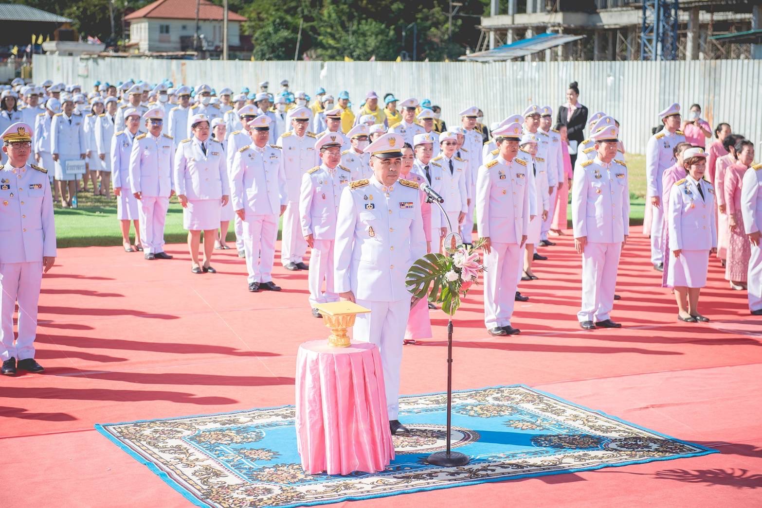 เข้าร่วมพิธีวางพวงมาลาเนื่องในวันปิยมหาราช ประจำปี พ.ศ. ๒๕๖๖..คลิก