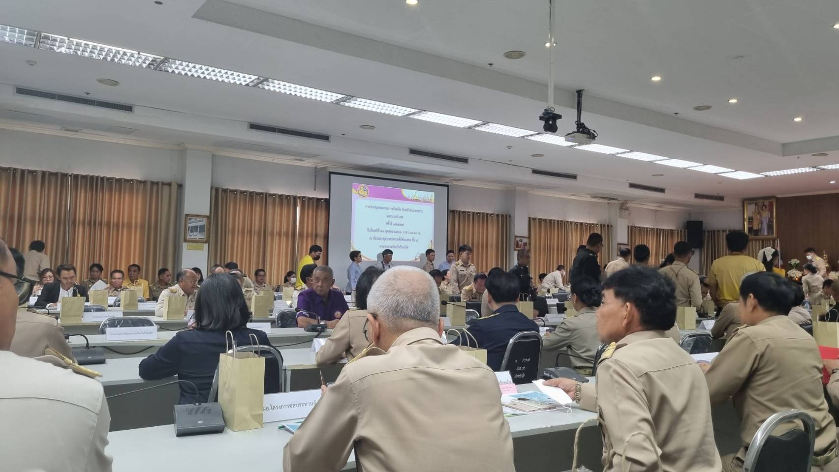 ร่วมประชุมคณะกรมการจังหวัด หัวหน้าส่วนราชการ หัวหน้าหน่วยงาน และนายอำเภอครั้งที่ 1/2567..คลิก