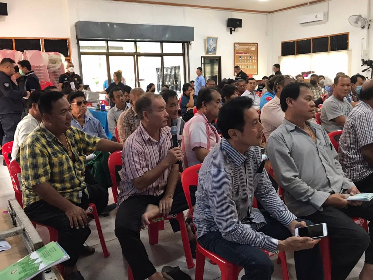 จัดประชุมเสริสร้างความรู้..คลิก