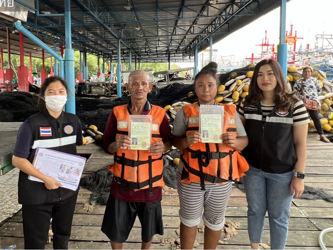 วันที่ 31 ตุลาคม 2566 เวลา 13.00 น. : ศจร.ปากบารา สังกัดศูนย์บริหารจัดการด่านตรวจประมงเขต 9 (สตูล) เสริมสร้างให้เกิดความปลอดภัยในการทำงานบนเรือประมง