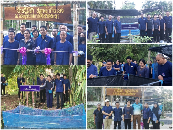 ผลการปฏิบัติงานประจำวันศุกร์ที่ 27 ตุลาคม 2566..คลิก
