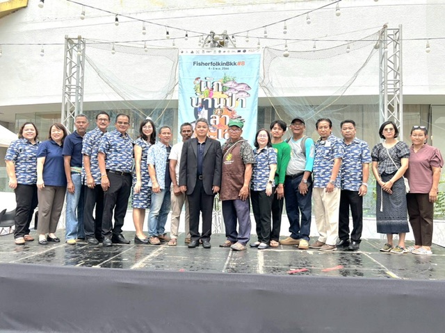 พิธีเปิดงาน ผักบ้านป่า ปลาทะเล By Fisherfolk and friends ครั้งที่ 8..คลิก