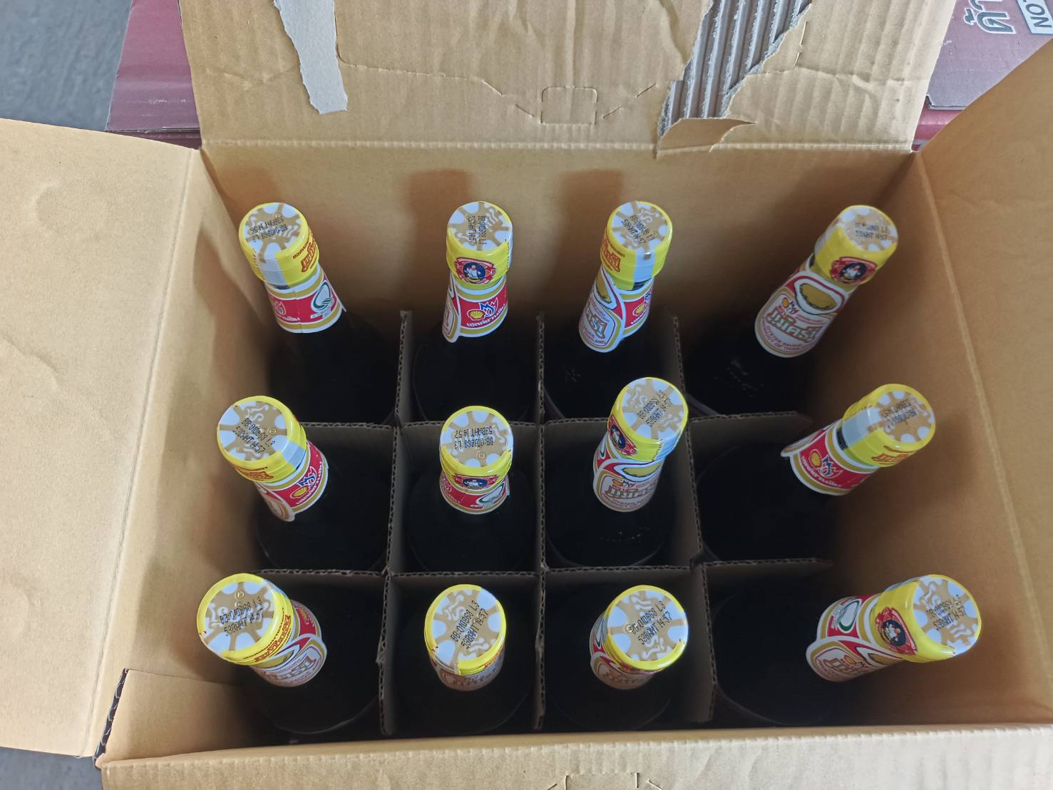 ผลการปฏิบัติงานด่านตรวจประมงสุรินทร์