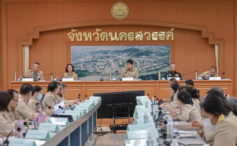ประชุมคณะกรมการจังหวัดและหัวหน้าส่วนราชการ นายอำเภอ จังหวัดนครสวรรค์ ประจำเดือนตุลาคม 2566..คลิก