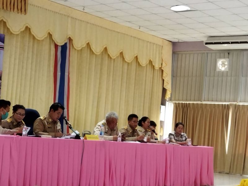 ประมงอำเภอท่าตะโก ร่วมประชุมกำนัน ผู้ใหญ่บ้าน แพทย์ประจำตำบล สารวัตรกำนัน และผู้ช่วยผู้ใหญ่บ้าน..คลิก