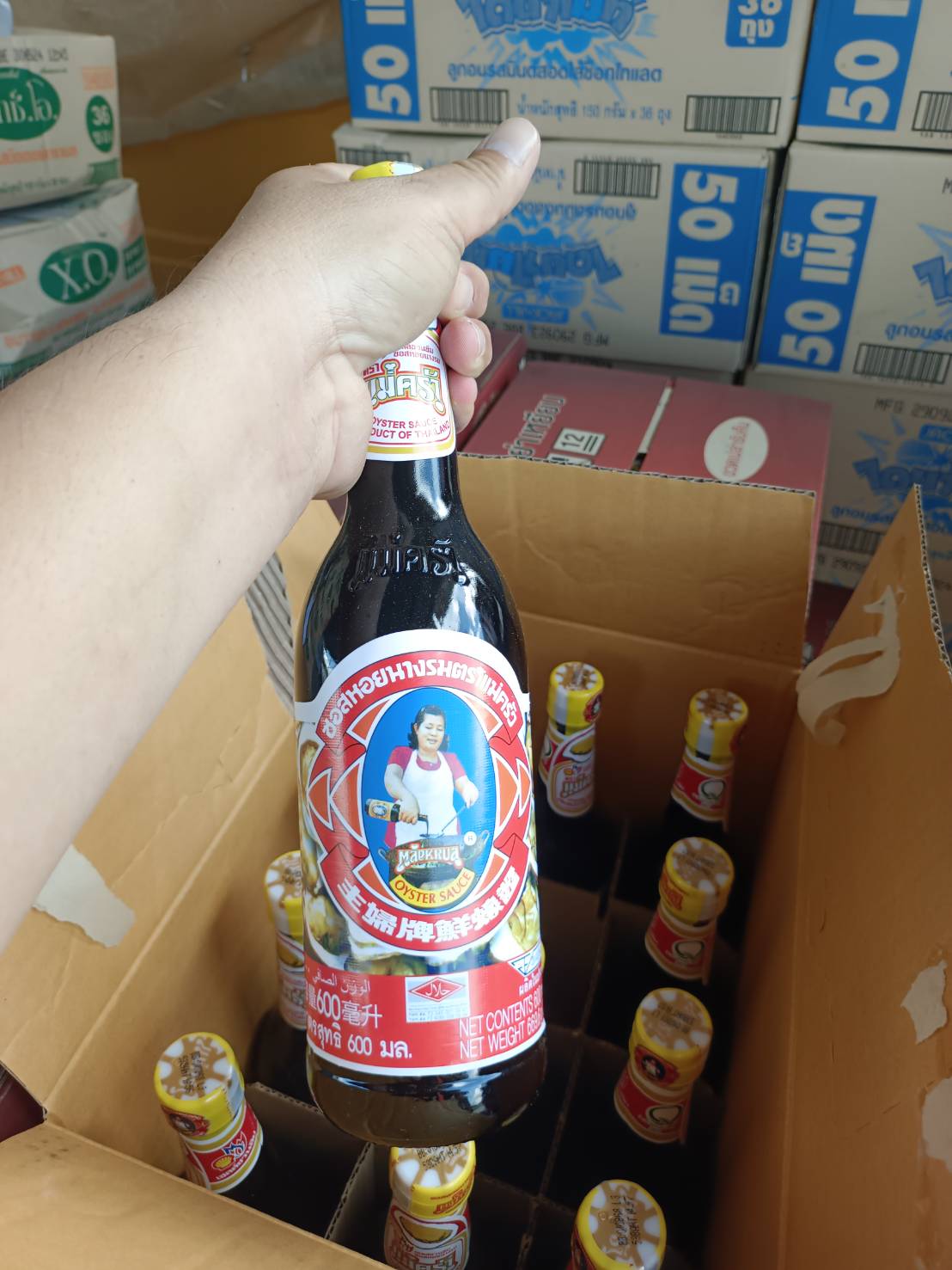 ผลการปฏิบัติงานด่านตรวจประมงสุรินทร์..คลิก