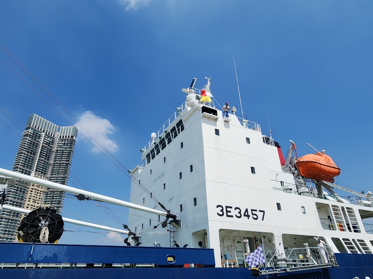 ตรวจสอบเรือตามมาตรการรัฐเจ้าของท่า : SEITA MARU..คลิก