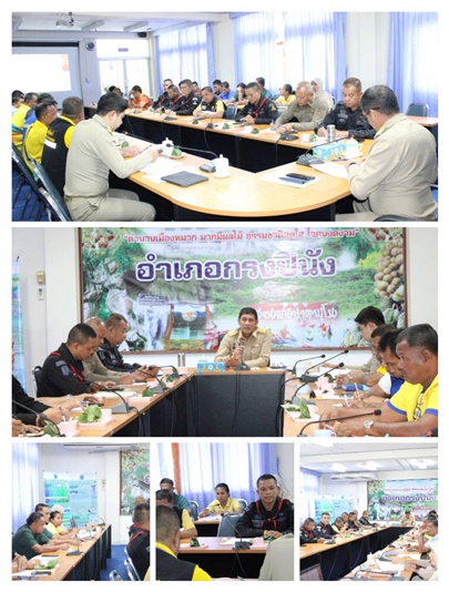 ผลการปฏิบัติงานประจำวันจันทร์ ที่ 6 พฤศจิกายน 2566..คลิก