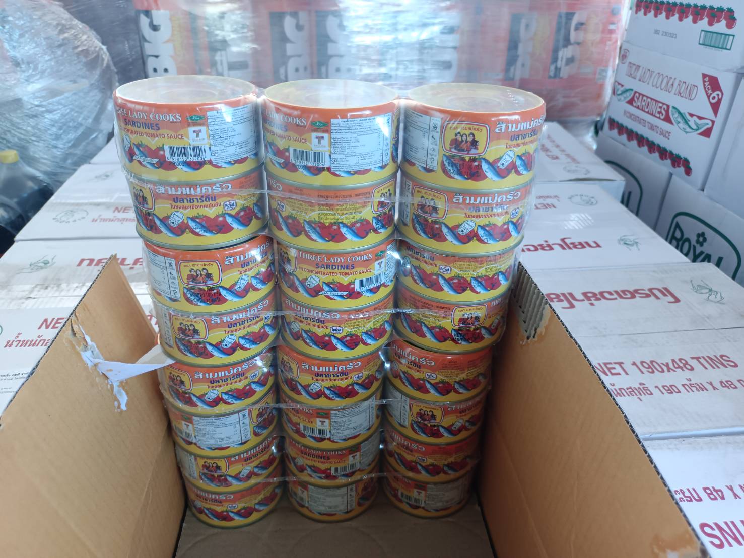ผลการปฏิบัติงานด่านตรวจประมงสุรินทร์..คลิก