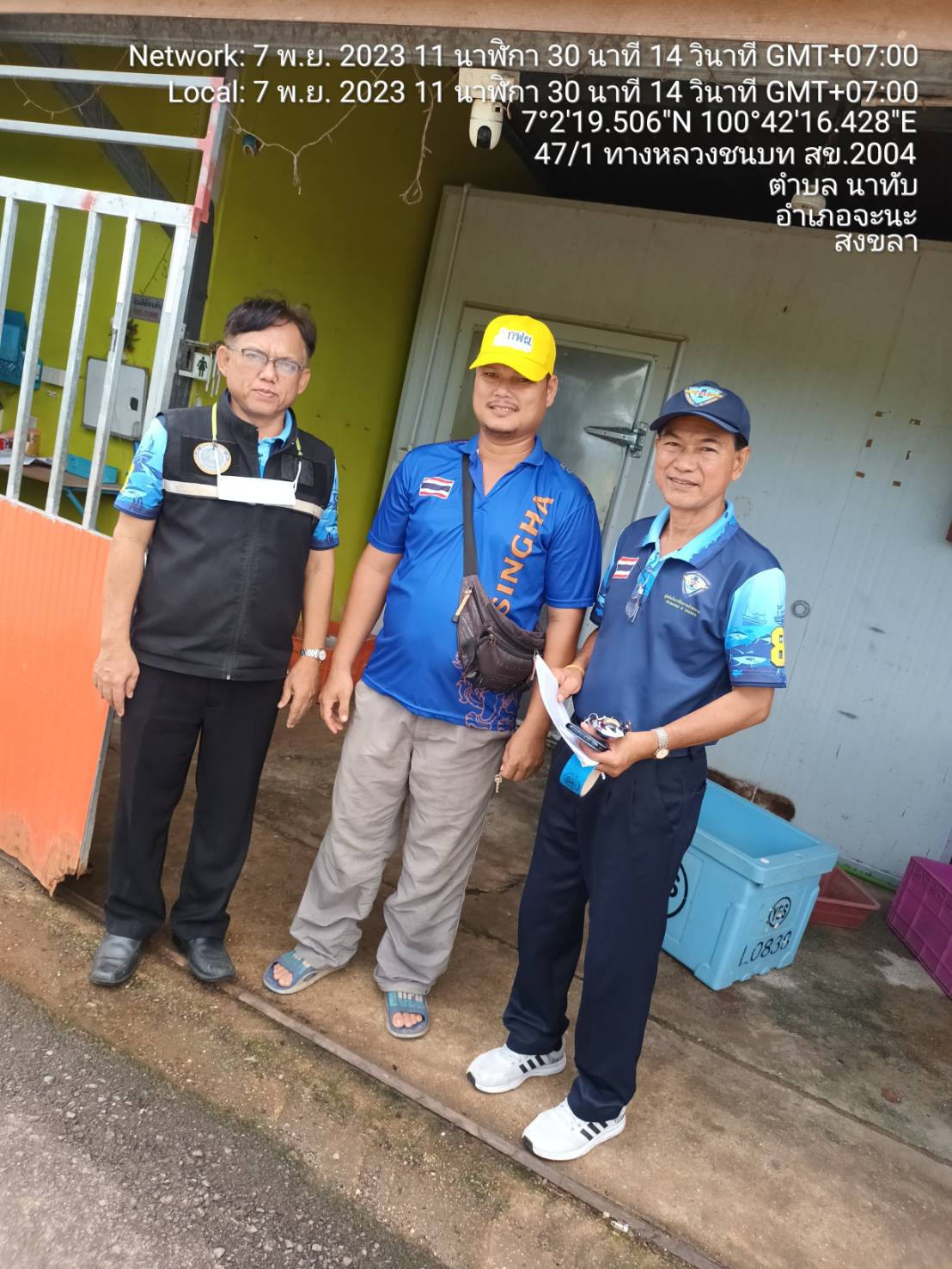 เจ้าหน้าที่ ศบป. 8 (สงขลา) ตรวจสอบและอายัดสินค้าปลากะพงขาว..คลิก