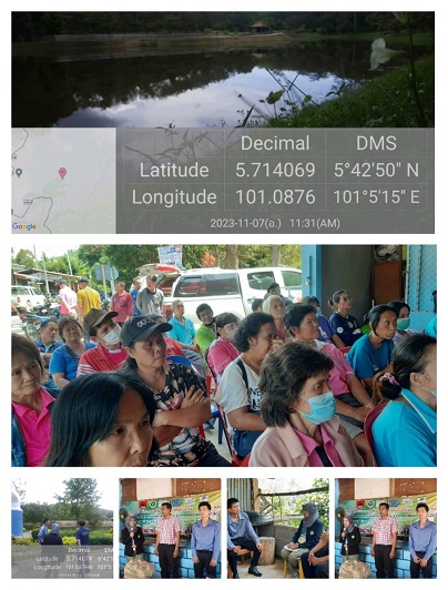 ผลการปฏิบัติงานประจำวันอังคาร ที่ 7 พฤศจิกายน 2566..คลิก