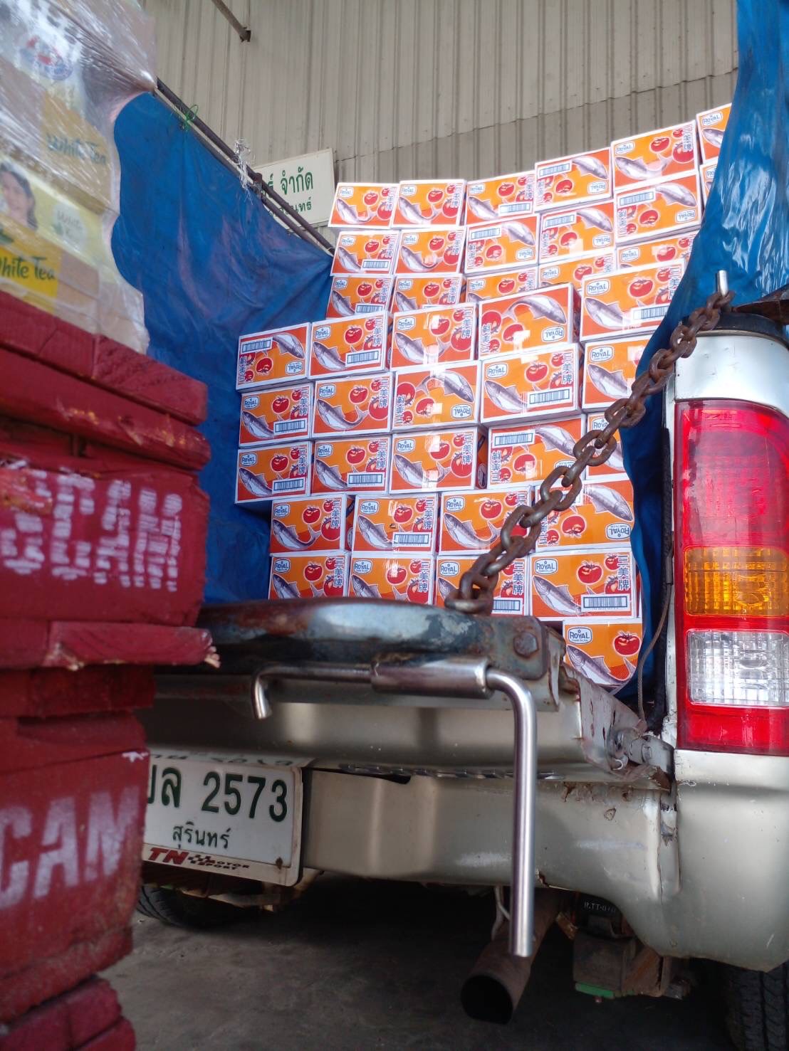 ผลการปฏิบัติงานด่านตรวจประมงสุรินทร์..คลิก