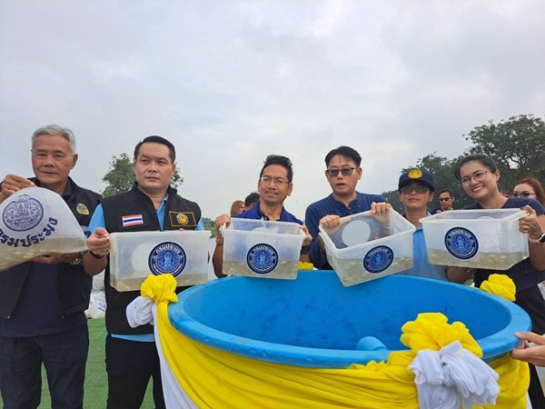 โครงการบริหารจัดการทรัพยากรประมง กิจกรรมฟื้นฟูและบริหารจัดการทรัพยากรประมงในแหล่งน้ำสำคัญ (ทุ่งป่าโมก)