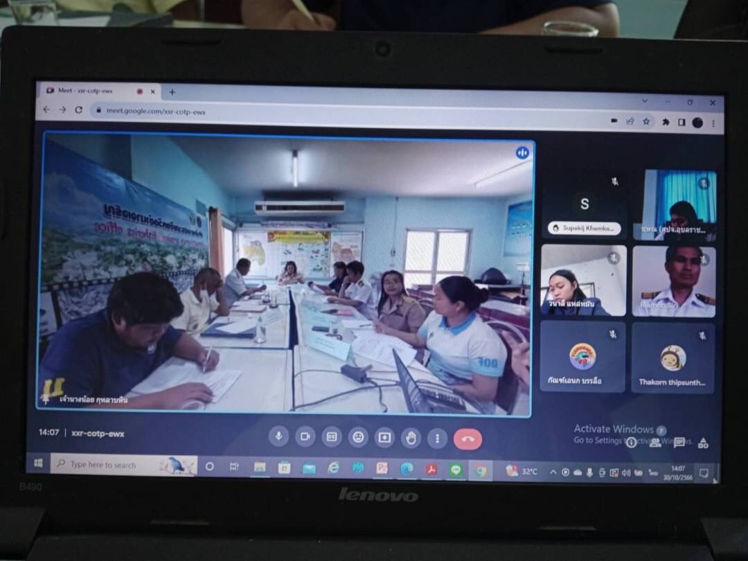 ประชุมคณะกรรมการขับเคลื่อนนโยบายกรมประมง (Fisheries Co-ordinator : FC) จังหวัดอำนาจเจริญ ครั้งที่ 7/2566