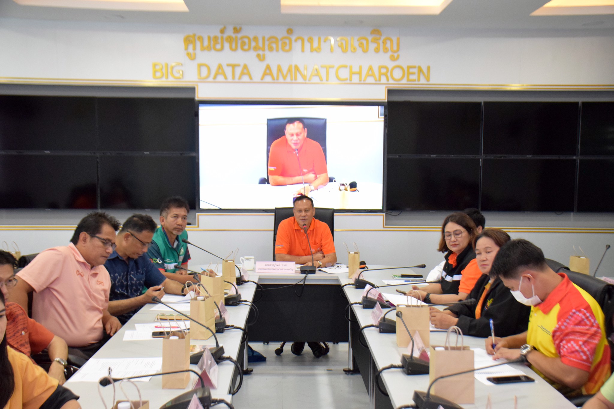 เข้าร่วมการประชุมการออกร้าน การจัดนิทรรศการ และการจัดประกวดและแข่งขันด้าน การเกษตรและสหกรณ์..คลิก