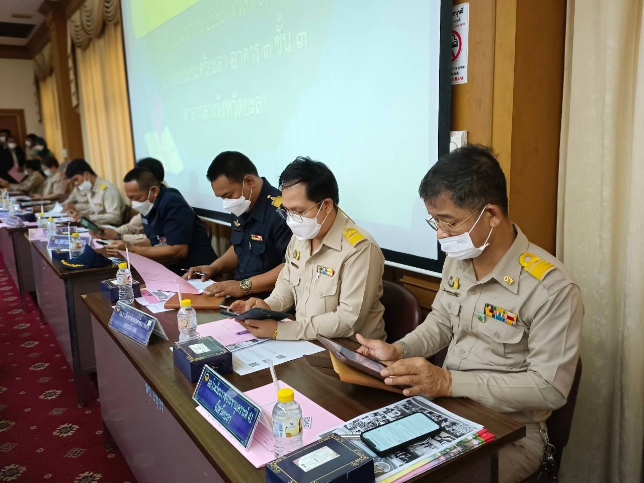 รายงานภาพการประชุมกรมการจังหวัดยะลา ประจำเดือน เมษายน 2566