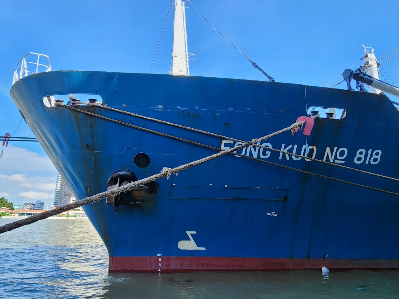 ตรวจสอบเรือตามมาตรการรัฐเจ้าของท่า : FONG KUO NO.818 และ HIKARI 1..คลิก