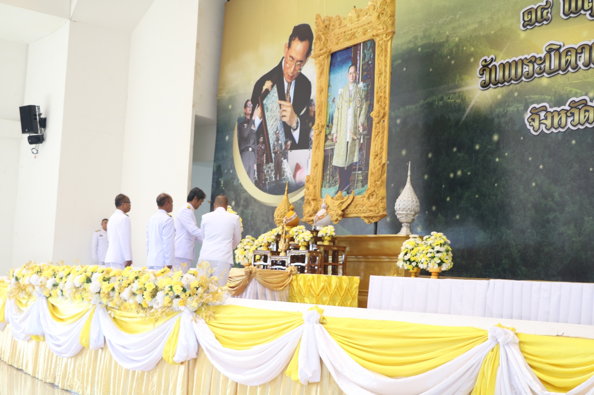 เข้าร่วมพิธีวางพานพุ่มดอกไม้สดเนื่องในวันพระบิดาแห่งฝนหลวง ประจำปี 2566..คลิก