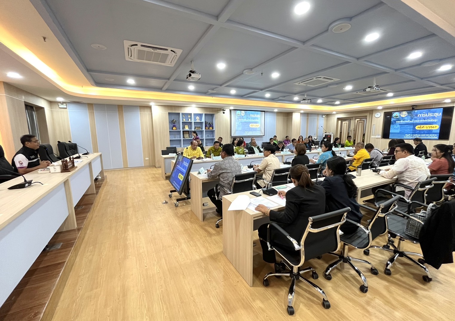 ประมงจังหวัดพัทลุง เข้าร่วมประชุมคณะทำงาน ด้านการตลาด ครั้งที่ 1/2567..คลิก