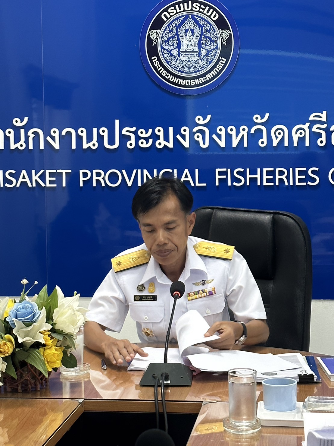 จัดประชุมคณะกรรมการขับเคลื่อนนโยบายของกรมประมง (Fisheries Co-Ordinator:FC) ครั้งที่ 6/2566..คลิก