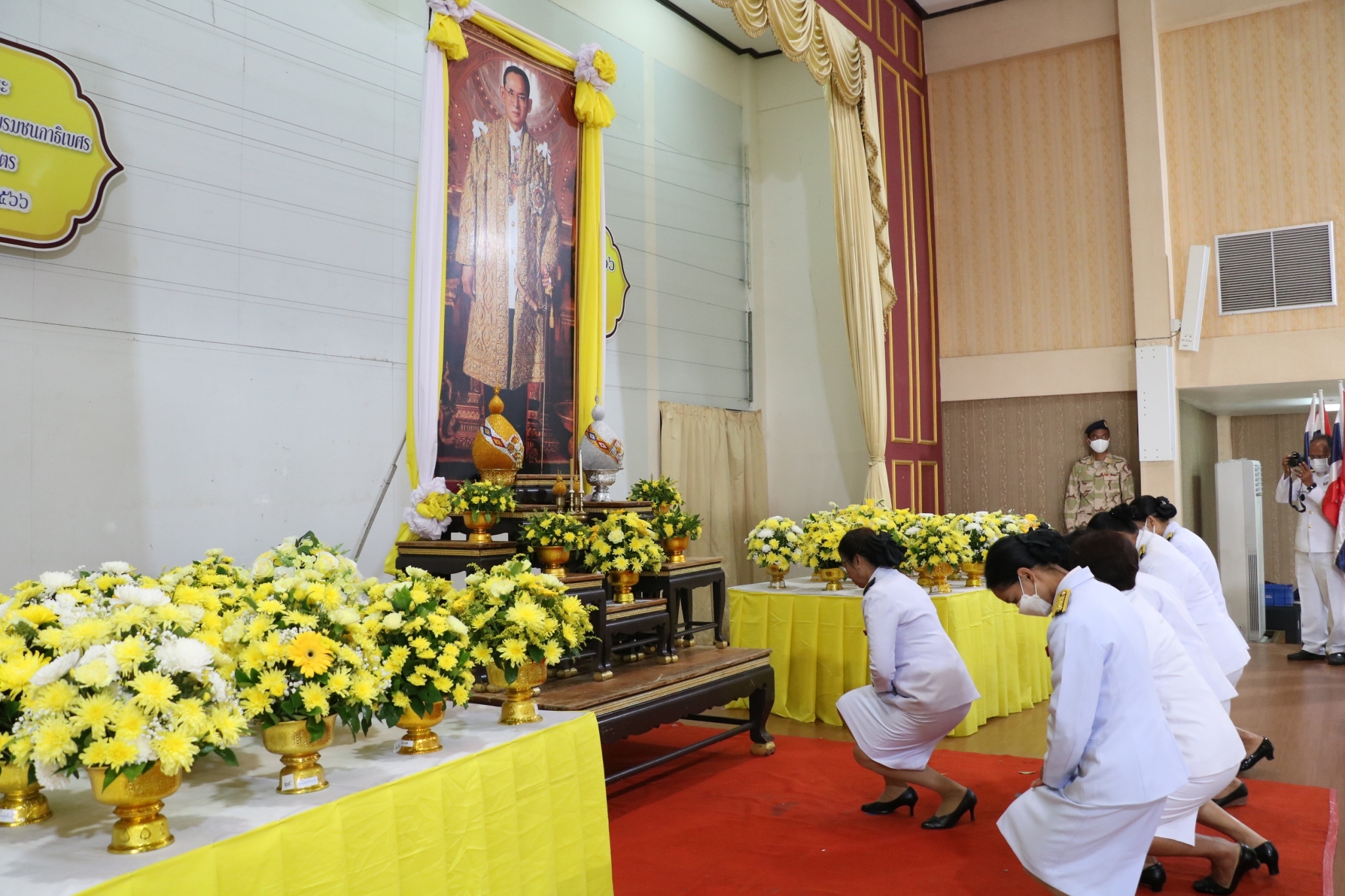 วันพระบิดาแห่งฝนหลวง ประจำปี 2566