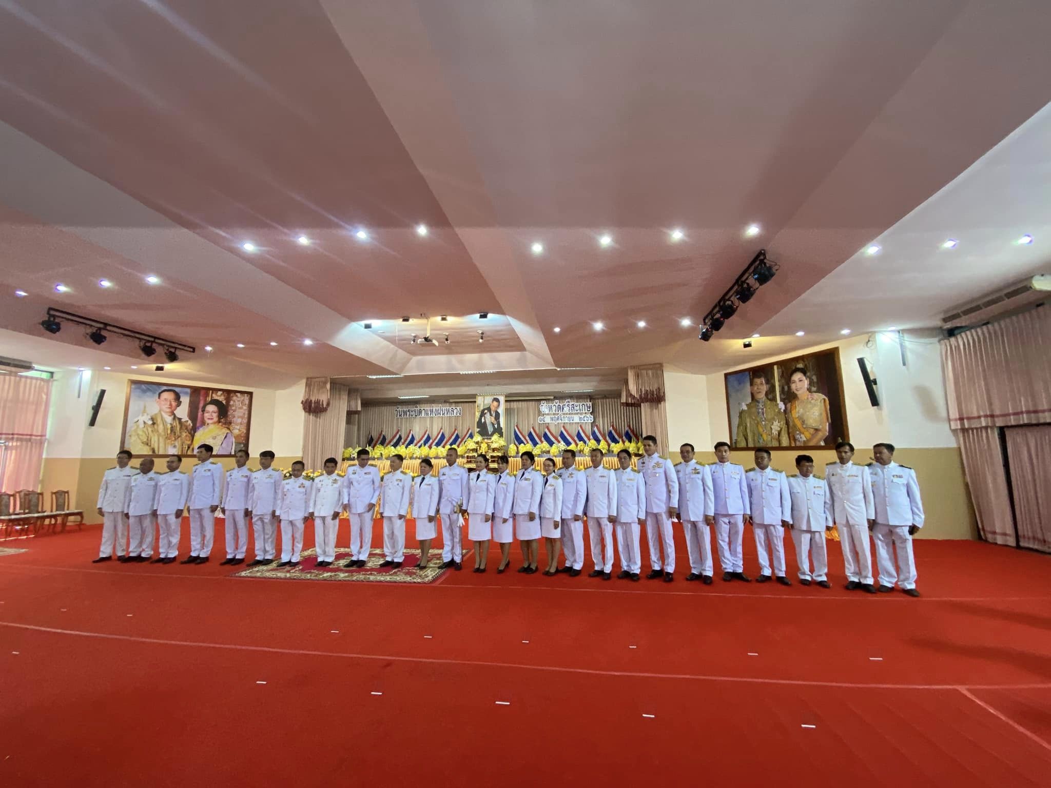 ข่าวประชาสัมพันธ์ประจำวันที่  14 พฤศจิกายน 2566 ศูนย์วิจัยและพัฒนาการเพาะเลี้ยงสัตว์น้ำจืดศรีสะเกษ ฉบับที่ 88