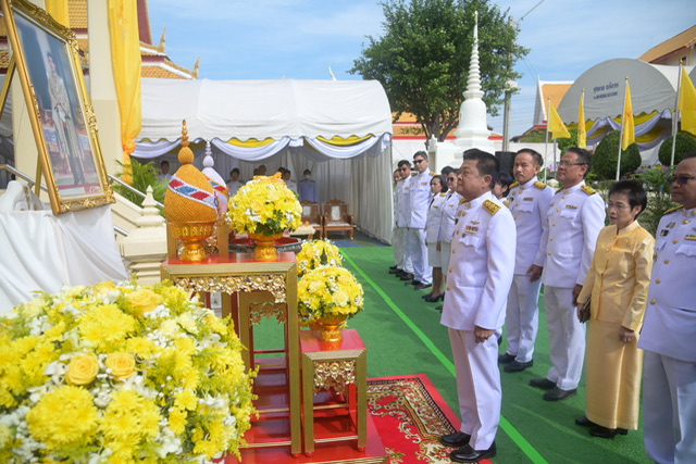 พิธีถวายผ้าพระกฐินพระราชทาน ประจำปี ๒๕๖๖ ณ วัดช่องลม พระอารามหลวง จังหวัดราชบุรี..คลิก