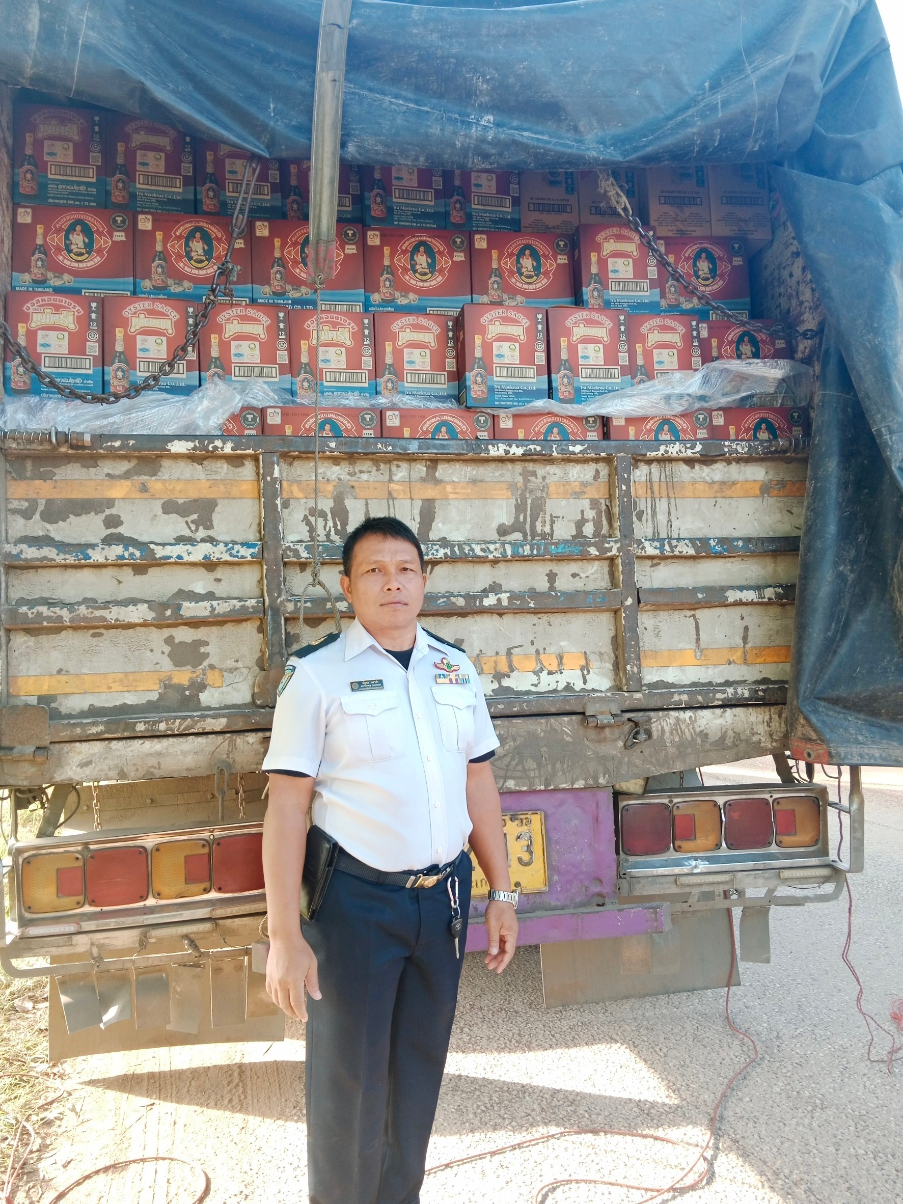 ตรวจสินค้าประมงที่นำเข้า ส่งออก ทางจุดผ่อนปรนทางการค้าบ้านหนองปรือ..คลิก
