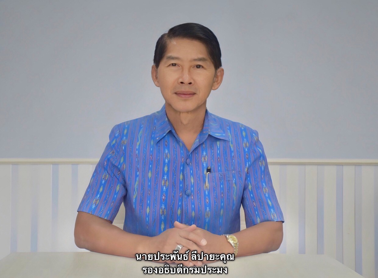 กรมประมงเปิดกระแส 5 ลิสต์ปลาสวยงามไทยดังไกลทั่วโลก  พร้อมดันมาตรฐานปลาไทย “สวยคุณภาพ” ออกผงาดตลาดต่างแดน..คลิก