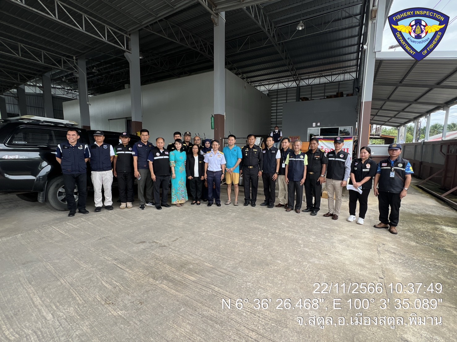 วันที่ 22 พฤศจิกายน  2566 : นายซุลกีฟลี  ลติฟีปุตรา ผู้อำนวยการศูนย์บริหารจัดการด่านตรวจประมงเขต 9 (สตูล)  พร้อมด้วย นายประสงค์ เรืองสวัสดิ์ ปศุสัตว์จังหวัดสตูล ปศุสัตว์อำเภอเมืองสตูล  ด่านกักกันสัตว์สตูล ร่วมกับ เจ้าหน้าที่ ศูนย์ปฏิบัติการพิเศษภาค 9 (DSI)  กอ.รมน.จังหวัดสตูล, ตำรวจภูธรเมืองสตูล , พาณิชย์จังหวัดสตูล   ประมงจังหวัดสตูล, เกษตรจังหวัดสตูล, เกษตรและสหกรณ์จังหวัดสตูล,กองพันทหารราบที่ 2 กรมทหารราบที่ 5 ดำเนินการตรวจห้องเย็นเพื่อป้องกันการลักลอบนำเข้าและส่งออกสินค้าเกษตรที่ผิดกฎหมาย ในพื้นที่จังหวัดสตูล