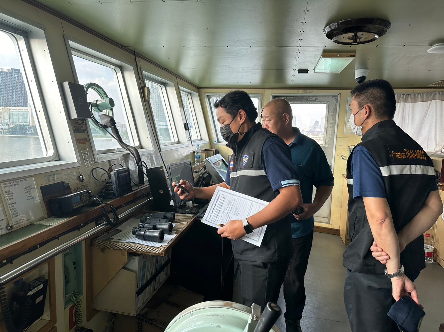 ตรวจสอบเรือตามมาตรการรัฐเจ้าของท่า : SEA BLAZER..คลิก