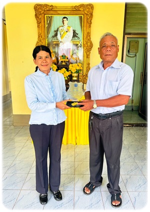 การมอบโล่แก่ผู้เกษียณอายุราชการ ประจำปีงบประมาณ 2566..คลิก