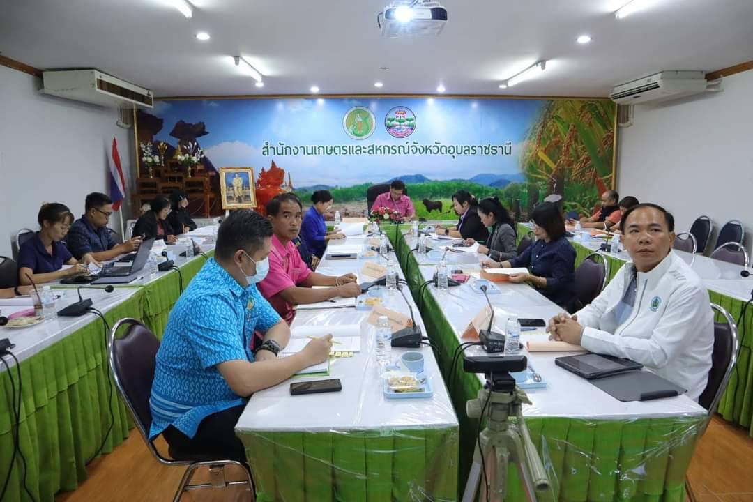 ประมงอุบล ร่วมการประชุมคณะกรรมการขับเคลื่อนงานด้านการเกษตรระดับจังหวัด จังหวัดอุบลราชธานี (Single Command Province : SCP) ครั้งที่ 7/2566..คลิก