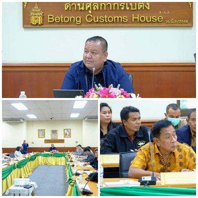ผลการปฏิบัติงานประจำวันพฤหัสบดี ที่ 23 พฤศจิกายน 2566..คลิก