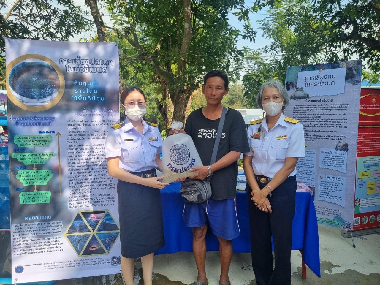 ร่วมจัดกิจกรรมออกให้บริการประชาชนในโครงการปกป้องและเชิดชูสถาบันพระมหากษัตริย์และหน่วยบำบัดทุกข์บำรุงสุขสร้างรอยยิ้มให้ประชาชนจังหวัดราชบุรี (จังหวัดเคลื่อนที่)
