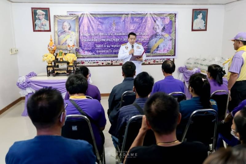 ประมงอำเภอท่าตะโก ร่วมพิธีมอบพันธุ์ปลานิลจิตรลดาพระราชทาน ตามการขับเคลื่อนการน้อมนำหลักปรัชญาเศรษฐกิจพอเพียงและโครงการพระราชดำริ..คลิก