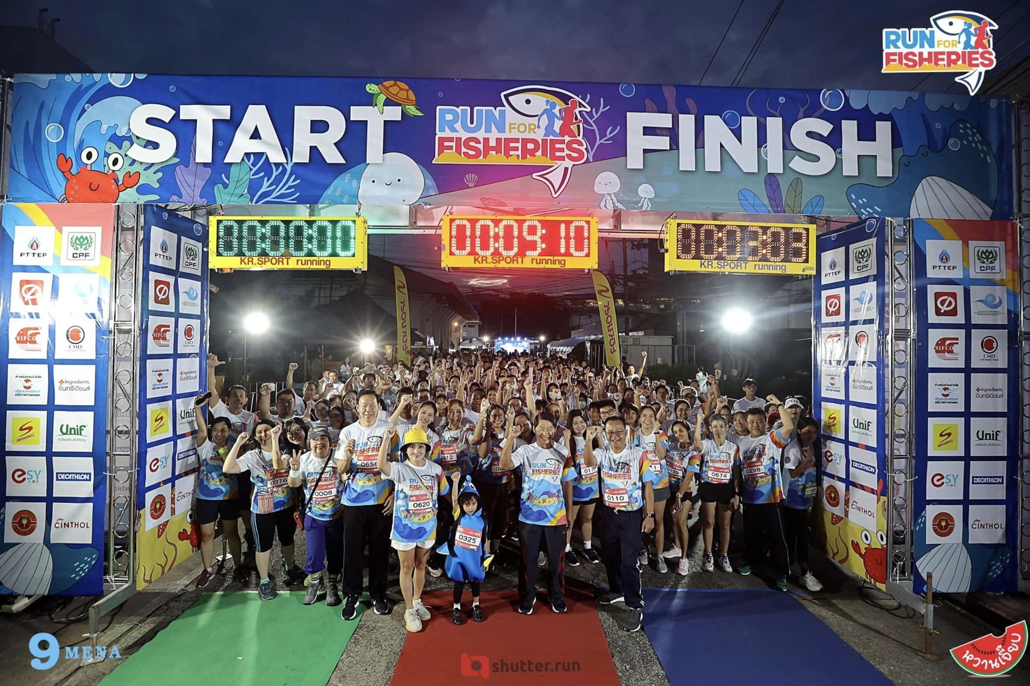 เดิน-วิ่ง 97 ปี กรมประมง  (Run for Fisheries)..คลิก