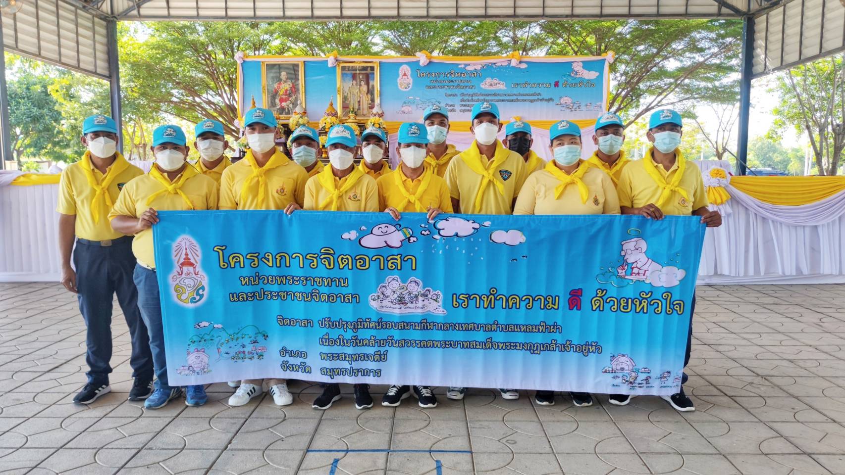 เข้าร่วมกิจกรรมจิตอาสาพัฒนา เนื่องในวันคล้ายวันสวรรคตพระบาทสมเด็จพระมงกุฎเกล้าเจ้าอยู่หัว..คลิก